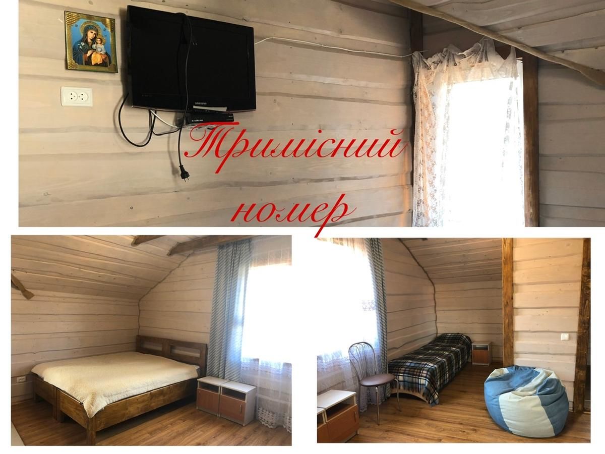Лоджи Pidkova Верховина